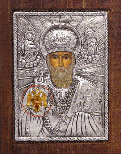 Saint Nicholas Silver Plated Icon